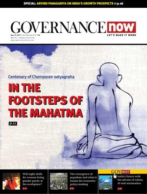 Governancenow Volume 8 Issue 7