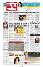 NewsToday,Jaipur