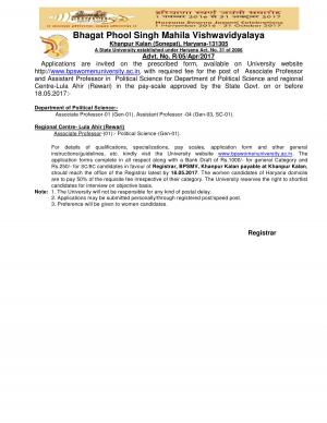 BPS Women University Recruitment 2017 for 07 Associate Professor and Assistant Professor Posts