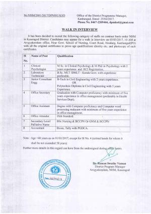 ArogyaKeralam Recruitment 2017 for 08 Clinical Psychologist and other Posts