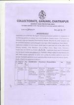 Job Notification / Results