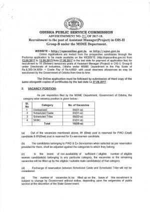 OPSC Recruitment 2017 for 16 Assistant Management (Project) Posts