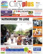 Vol-5,Issue-22,Dt.May26-June01,2013