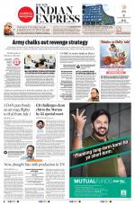 The New Indian Express-Vellore