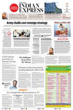 The New Indian Express-Tirunelveli