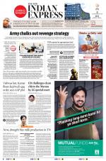 The New Indian Express-Coimbatore