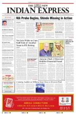 The New Indian Express-Hubballi