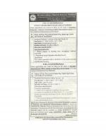 Job Notification / Results