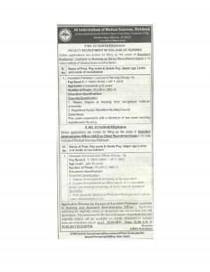 AIIMS, Rishikesh Recruitment 2017 for 07 AAO & Faculty Posts