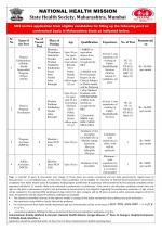 Job Notification / Results