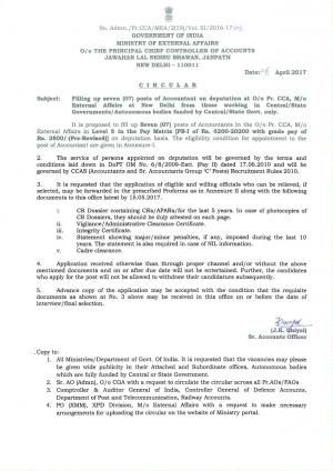 Ministry of External Affairs Recruitment 2017 for 07 Accountant Posts