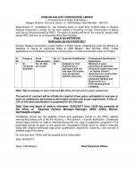 Job Notification / Results