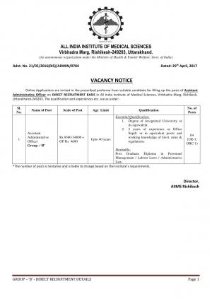 AIIMS, Rishikesh Recruitment 2017 for 04 Posts of Assistant Administrative Officers, Gropu B