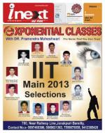 Bareilly Hindi ePaper, Bareilly Hindi Newspaper - InextLive