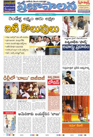 AP 4 May 2017