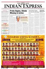 The New Indian Express-Tirunelveli