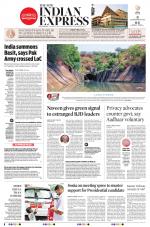 The New Indian Express-Jeypore