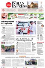 The New Indian Express-Thiruvananthapuram