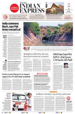 The New Indian Express-Shivamogga