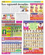 Nalgonda Constituencies