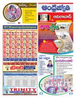 Adilabad District