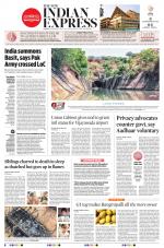 The New Indian Express-Tirupati