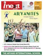 Varanasi Hindi ePaper, Varanasi Hindi Newspaper - InextLive