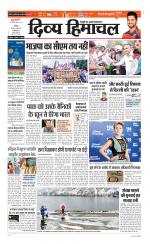 Divya Himachal Chandigarh+Mera Shimla +Aastha