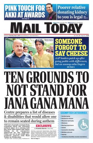 Mail Today Issue May 4, 2017