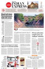 The New Indian Express-Coimbatore