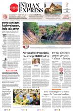 The New Indian Express-Bhubaneswar