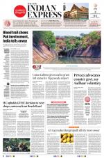 The New Indian Express-Vishakapatnam