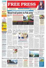 Free Press - Ujjain Epaper Edition