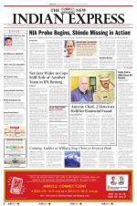 The New Indian Express-Bengaluru