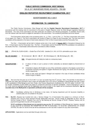 WBPSC English Reporter Recruitment Examination 2017: Notification 