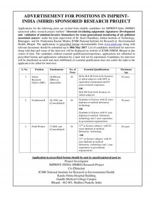 NIREH recruitment 2017 for 03 Senior Research Fellow, Technician B, Field Worker posts