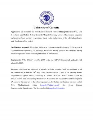 Research Opportunity, Apply for 3 Junior Research Fellow at University of Calcutta
