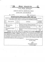 Job Notification / Results