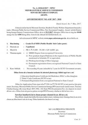 Mizoram PSC Recruitment 2017 for 3 Grade II of MHS Posts 