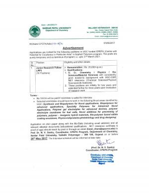 Sardar Patel University Recruitment 2017 for 10 JRF Posts