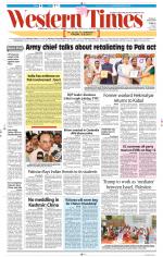 Ahmedabad English (Morn. Daily)