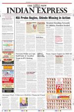 The New Indian Express-Bhubaneswar