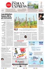The New Indian Express-Sambalpur
