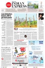 The New Indian Express-Jeypore