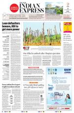The New Indian Express-Villupuram