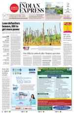 The New Indian Express-Tirunelveli