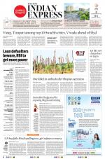 The New Indian Express-Tirupati
