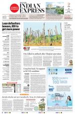 The New Indian Express-Kozhikode