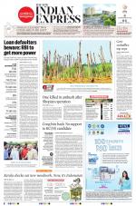 The New Indian Express-Kochi