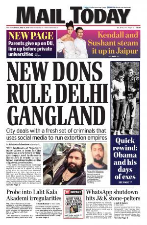 Mail Today Issue May 5, 2017